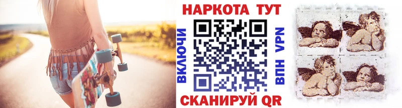 МЕФ Казань
