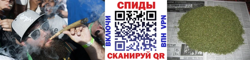 Бутират 99% Казань
