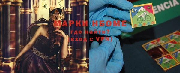 скорость Абинск
