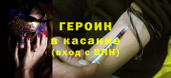 круглые Абаза