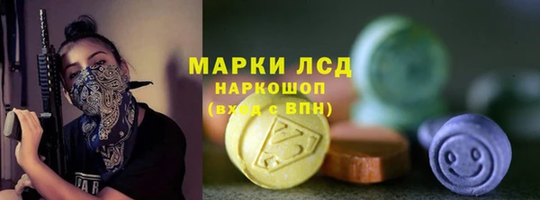 скорость Абинск