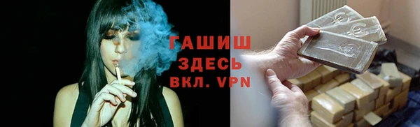 скорость Абинск
