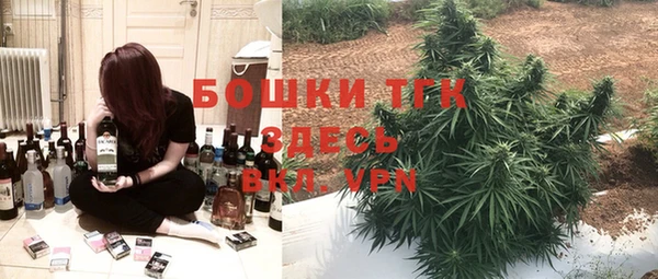 синтетический гашиш Абдулино