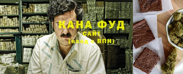 твердый Алзамай