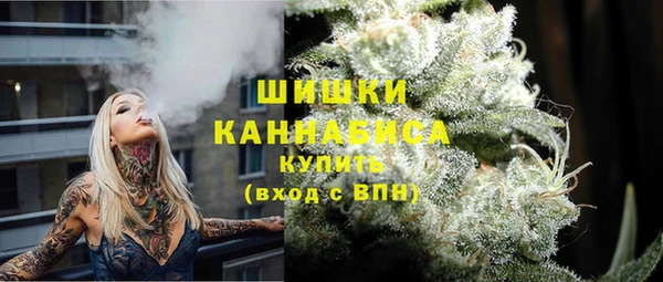 скорость Абинск