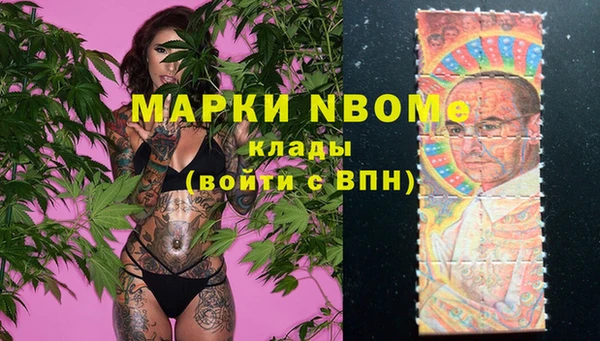 скорость Абинск