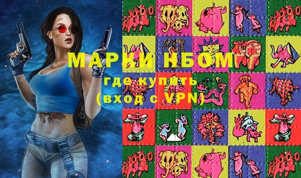 круглые Абаза