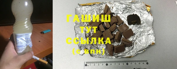 твердый Алзамай