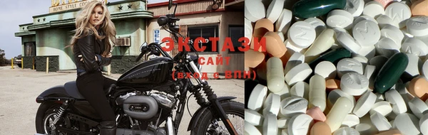 синтетический гашиш Абдулино