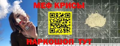дурь Краснознаменск