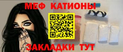 амфетамин Краснокаменск