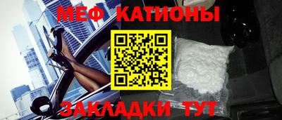 дурь Краснознаменск