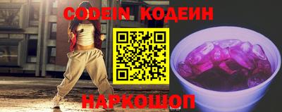 дурь Краснознаменск