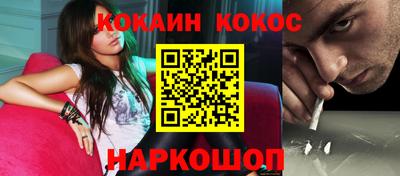 тгк Краснодар