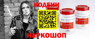 тгк Краснодар