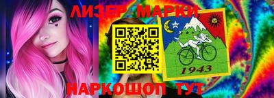 дурь Краснознаменск