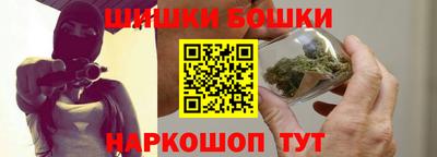 тгк Краснодар