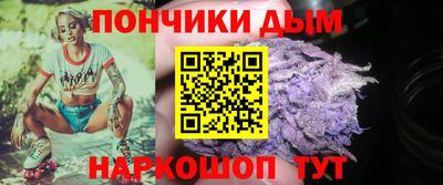 тгк Краснодар