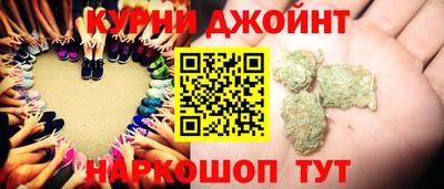 дурь Краснознаменск