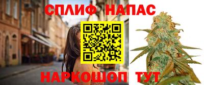 дурь Краснознаменск