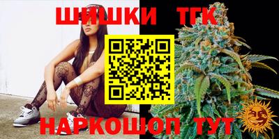 дурь Краснознаменск