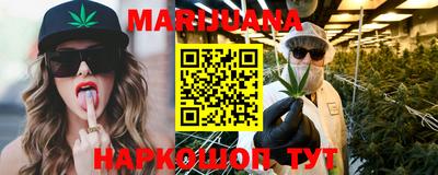 тгк Краснодар