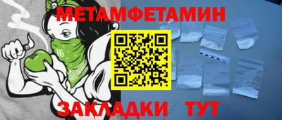 тгк Краснодар