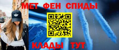 дурь Краснознаменск