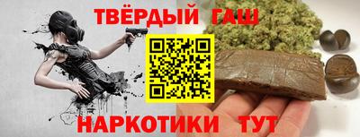амфетамин Краснокаменск