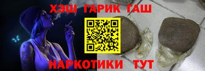 дурь Краснознаменск