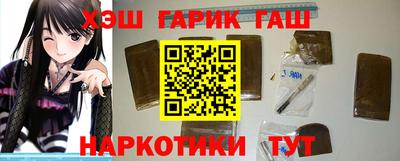 дурь Краснознаменск