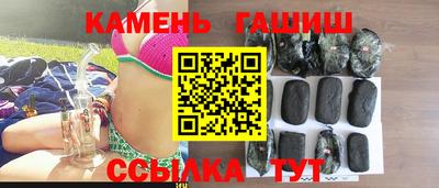 тгк Краснодар