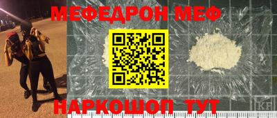 дурь Краснознаменск