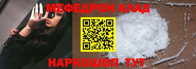 дурь Краснознаменск