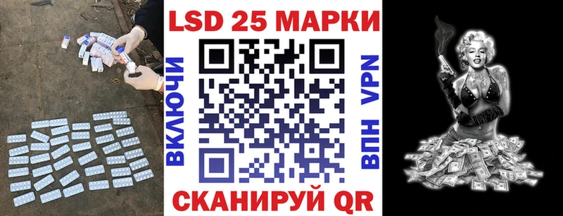 даркнет сайт  Казань  Лсд 25 экстази ecstasy 