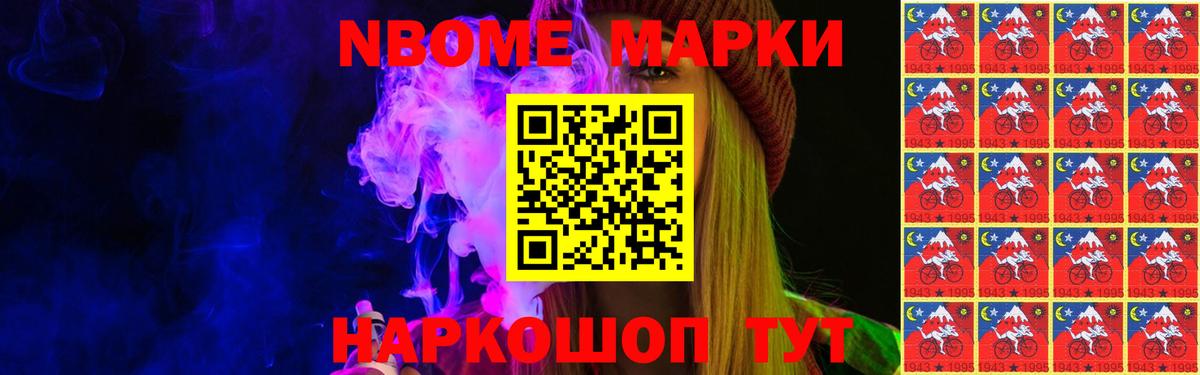 Лсд 25 экстази кислота Казань